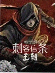 综艺